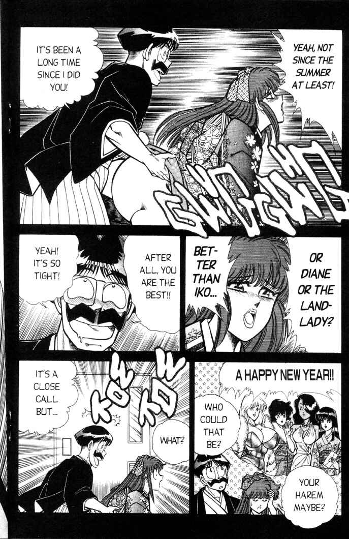 Page 3 Chapter 67 Ogenki Clinic