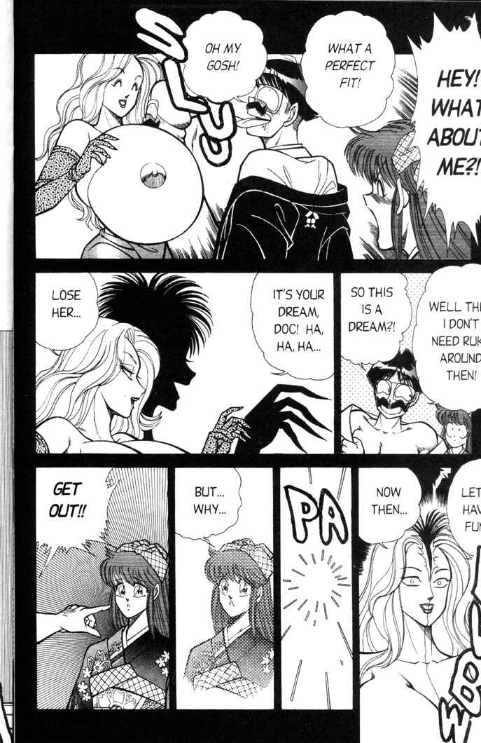Page 5 Chapter 67 Ogenki Clinic