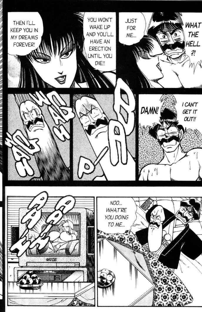 Page 9 Chapter 67 Ogenki Clinic