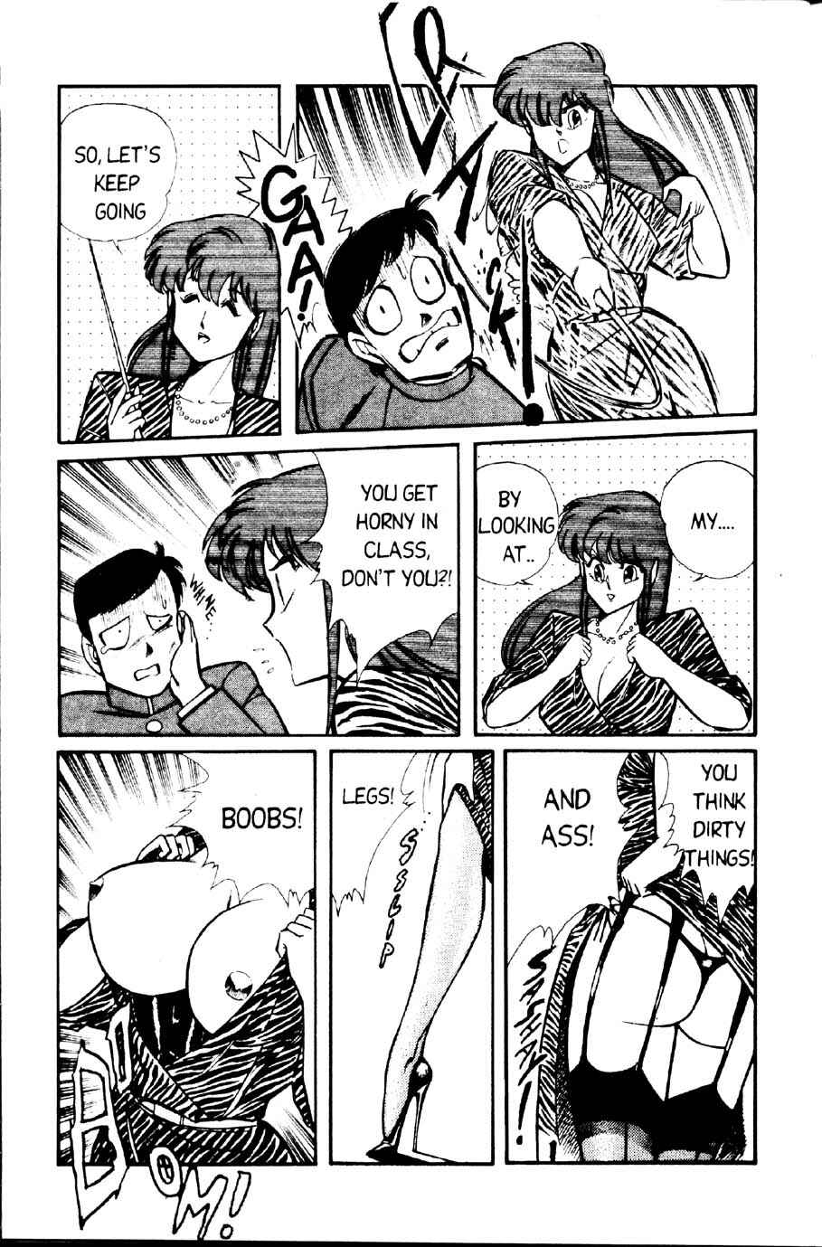 Page 7 Chapter 17 Ogenki Clinic