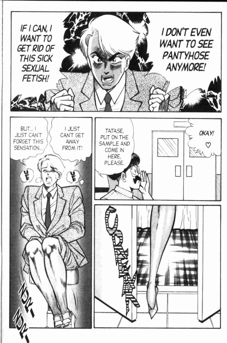 Page 10 Chapter 114 Ogenki Clinic