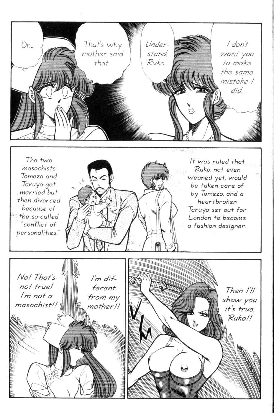 Page 3 Chapter 135 Ogenki Clinic