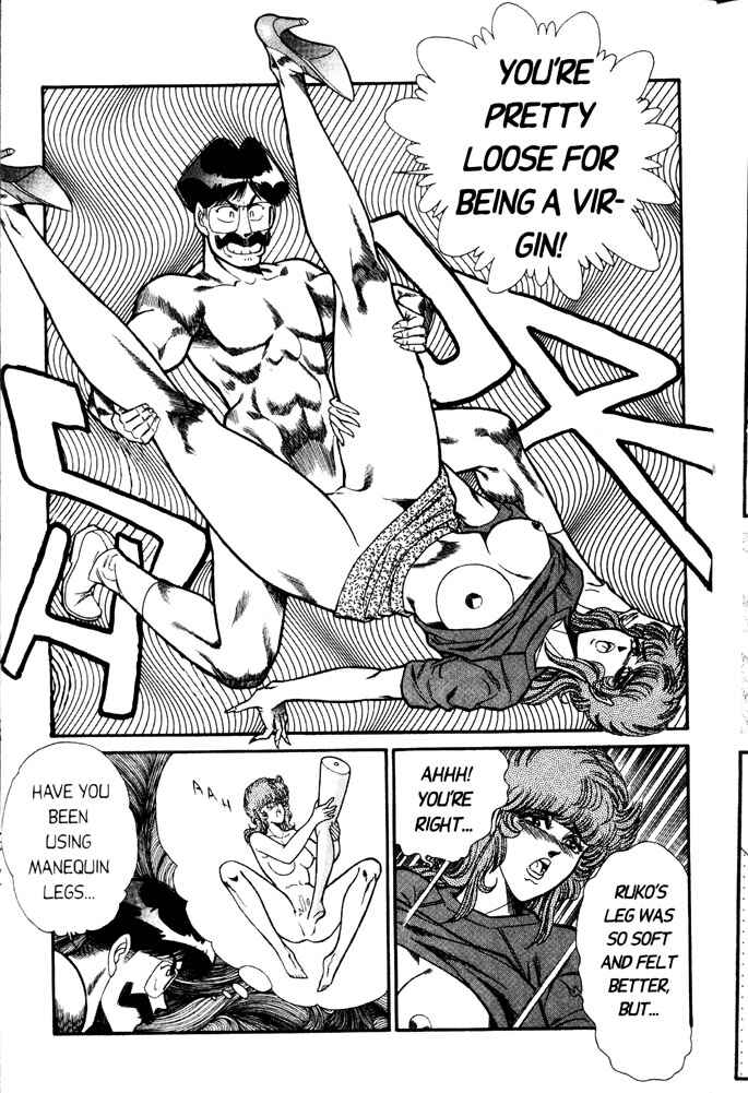 Page 12 Chapter 47 Ogenki Clinic