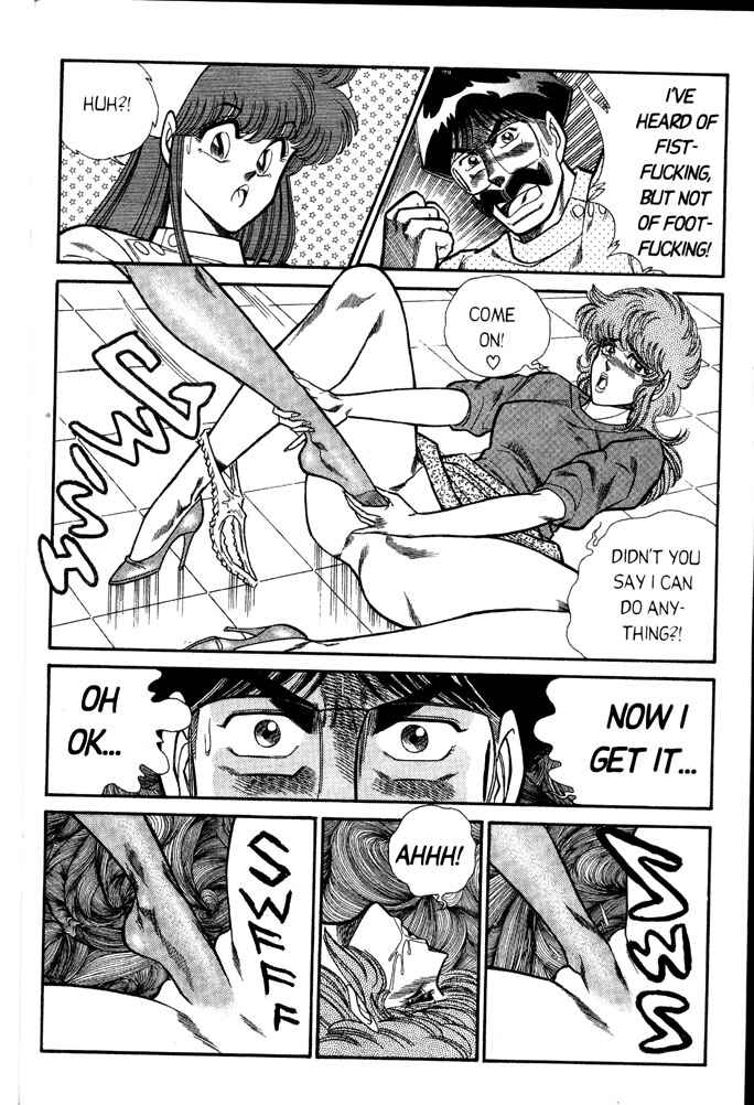 Page 9 Chapter 47 Ogenki Clinic