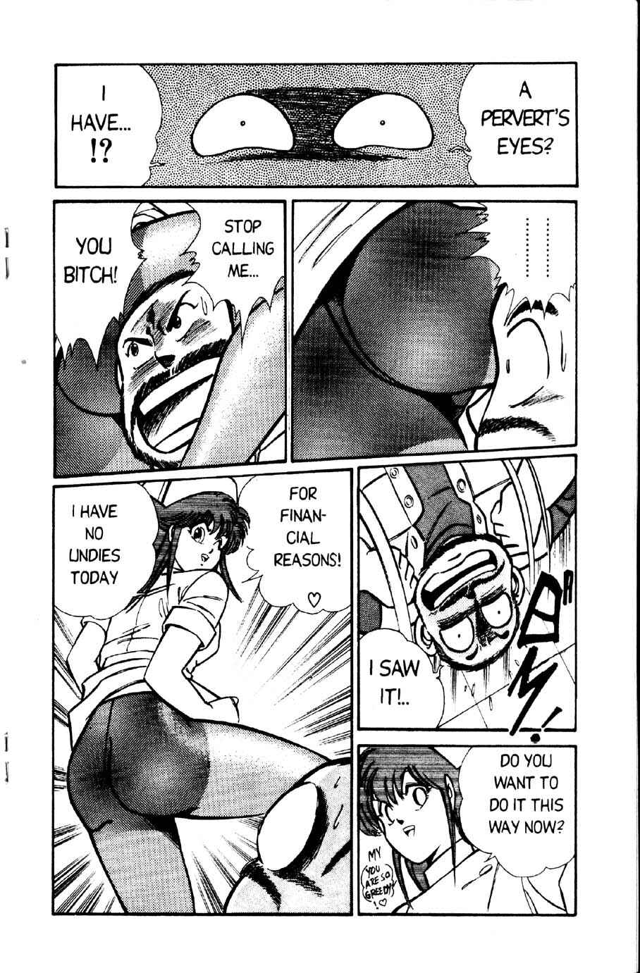 Page 7 Chapter 13 Ogenki Clinic