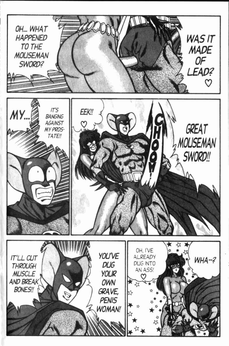 Page 11 Chapter 115 Ogenki Clinic