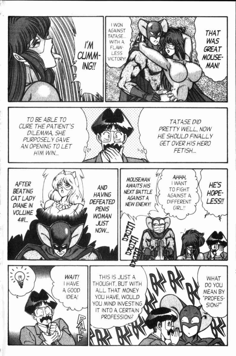 Page 13 Chapter 115 Ogenki Clinic