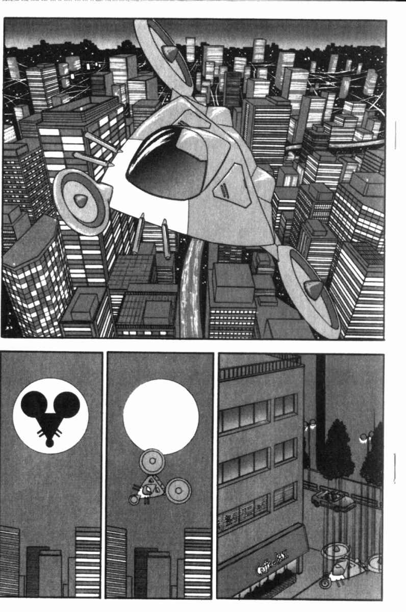 Page 2 Chapter 115 Ogenki Clinic