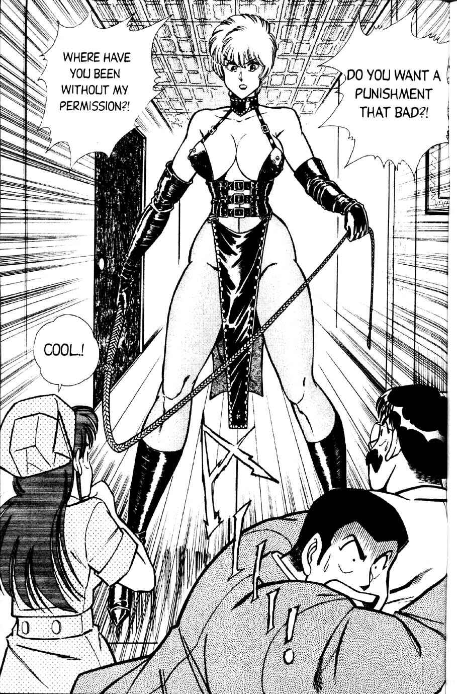 Page 7 Chapter 12 Ogenki Clinic