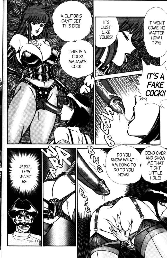 Page 11 Chapter 75 Ogenki Clinic
