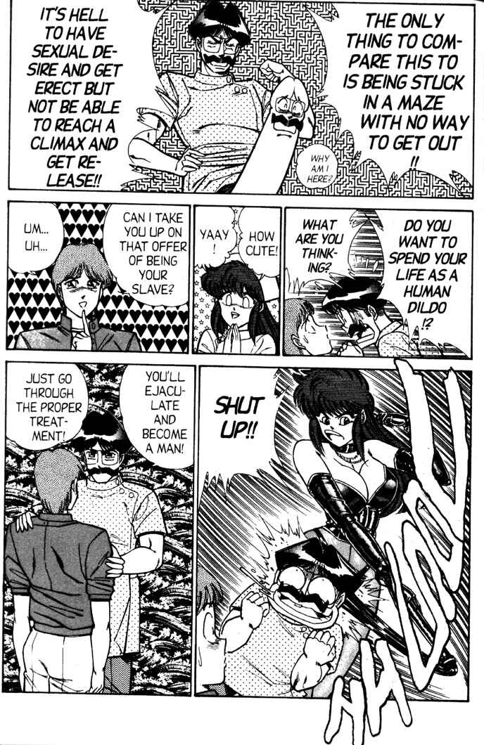 Page 6 Chapter 75 Ogenki Clinic
