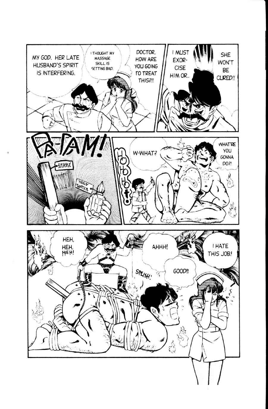 Page 11 Chapter 2 Ogenki Clinic