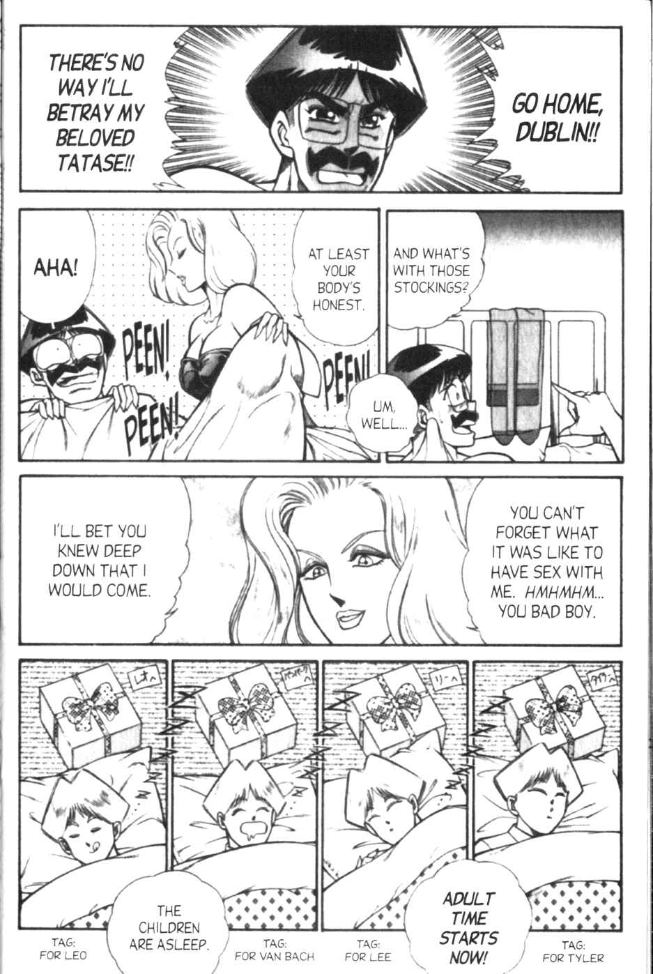 Page 6 Chapter 124 Ogenki Clinic