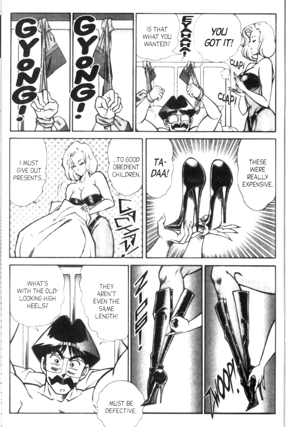 Page 7 Chapter 124 Ogenki Clinic