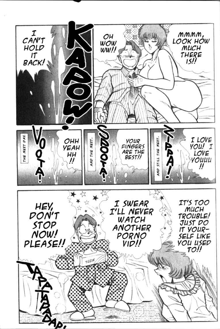 Page 12 Chapter 60 Ogenki Clinic
