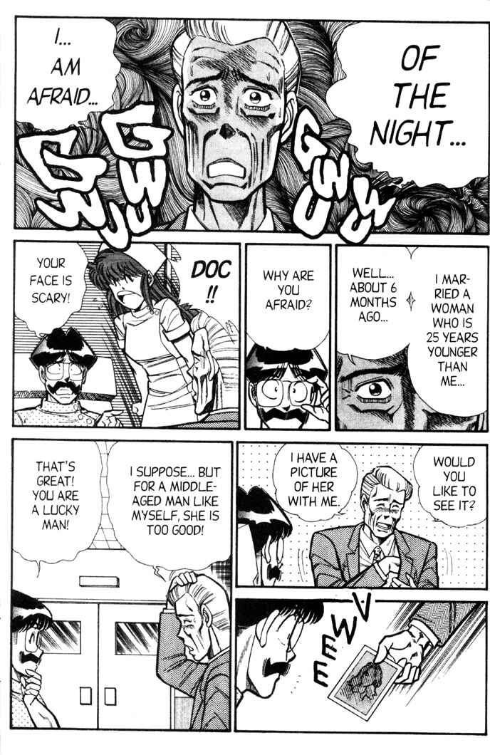 Page 3 Chapter 70 Ogenki Clinic
