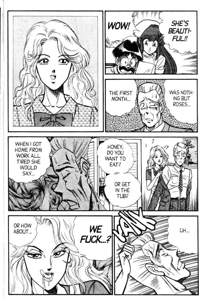 Page 4 Chapter 70 Ogenki Clinic