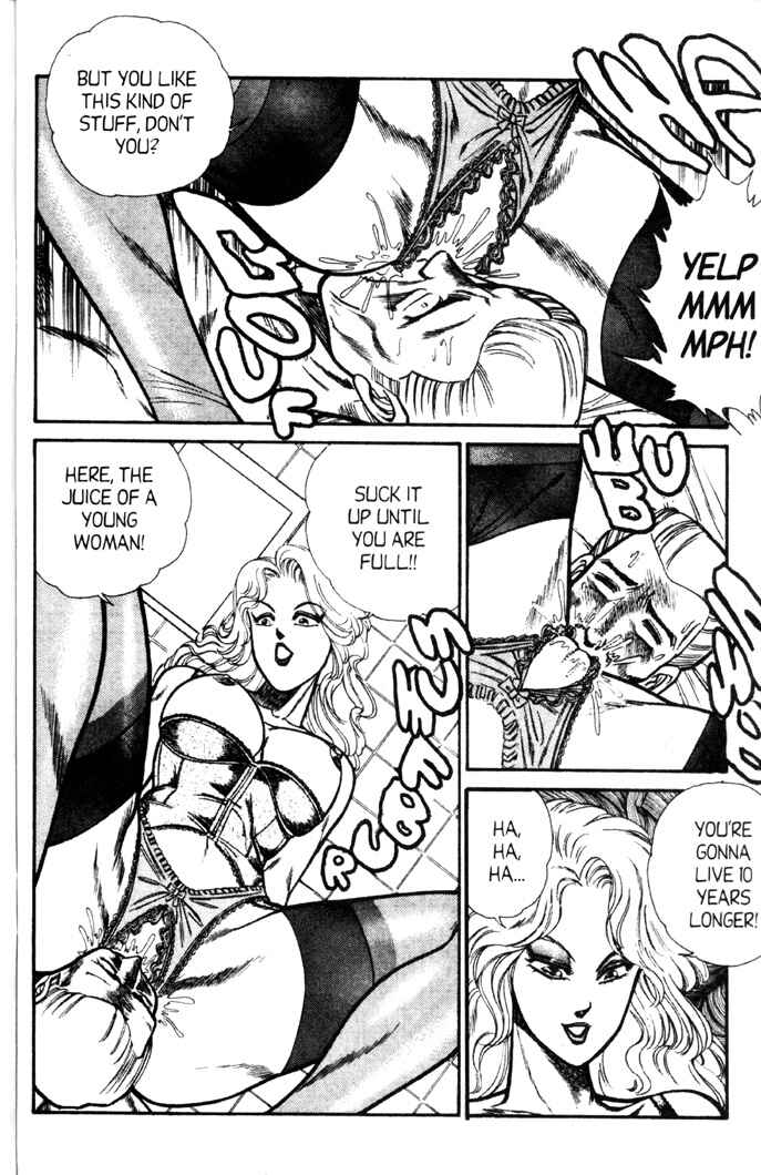Page 6 Chapter 70 Ogenki Clinic
