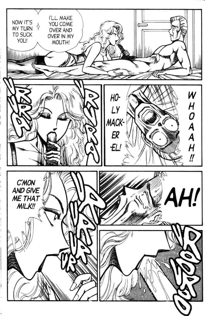 Page 7 Chapter 70 Ogenki Clinic