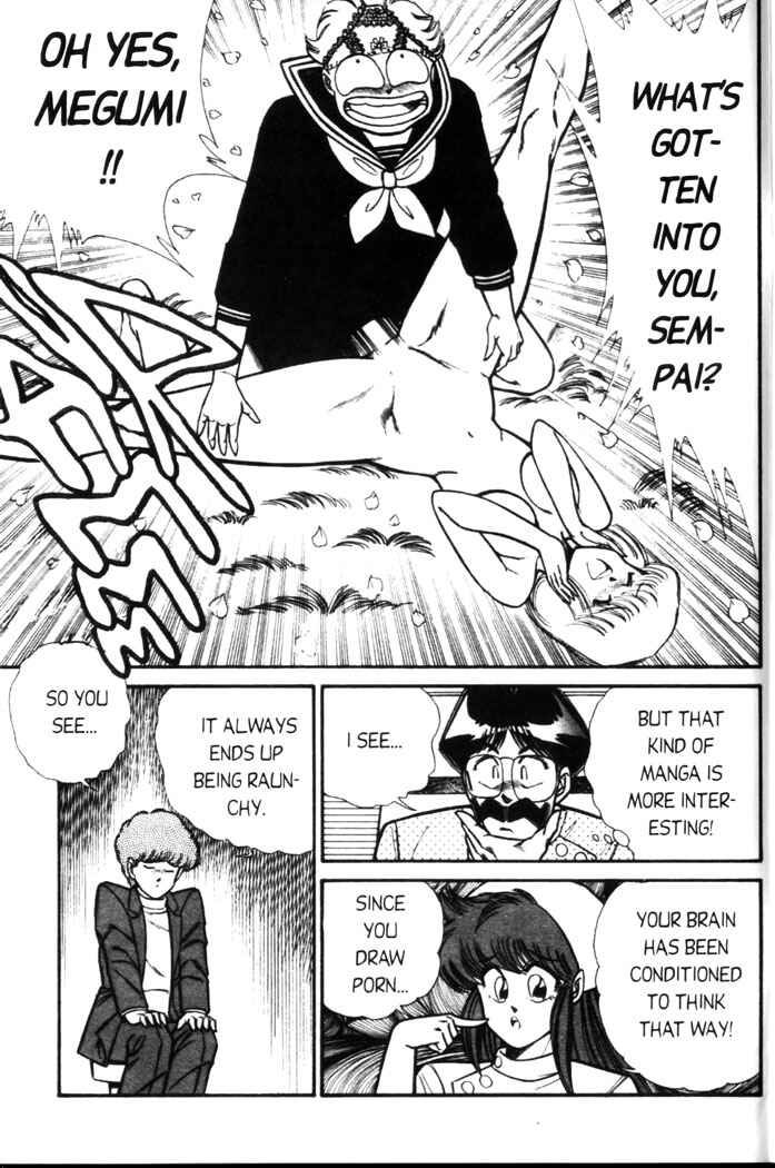 Page 10 Chapter 62 Ogenki Clinic