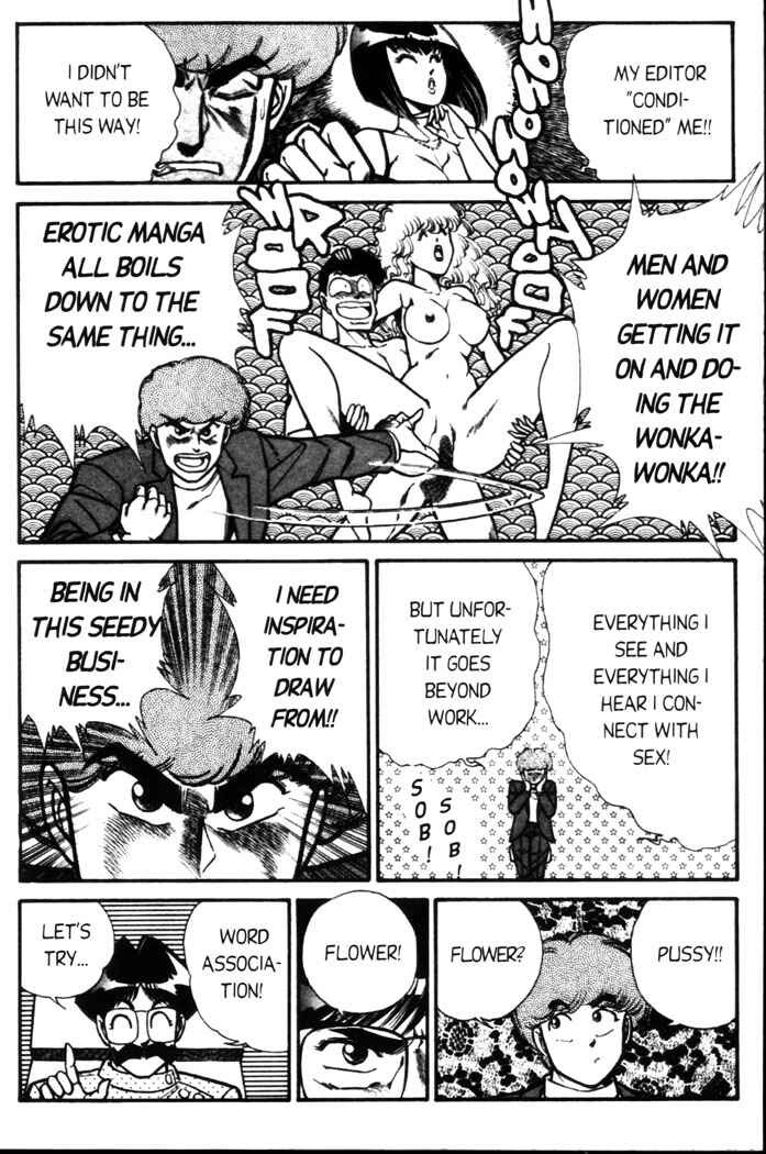 Page 11 Chapter 62 Ogenki Clinic