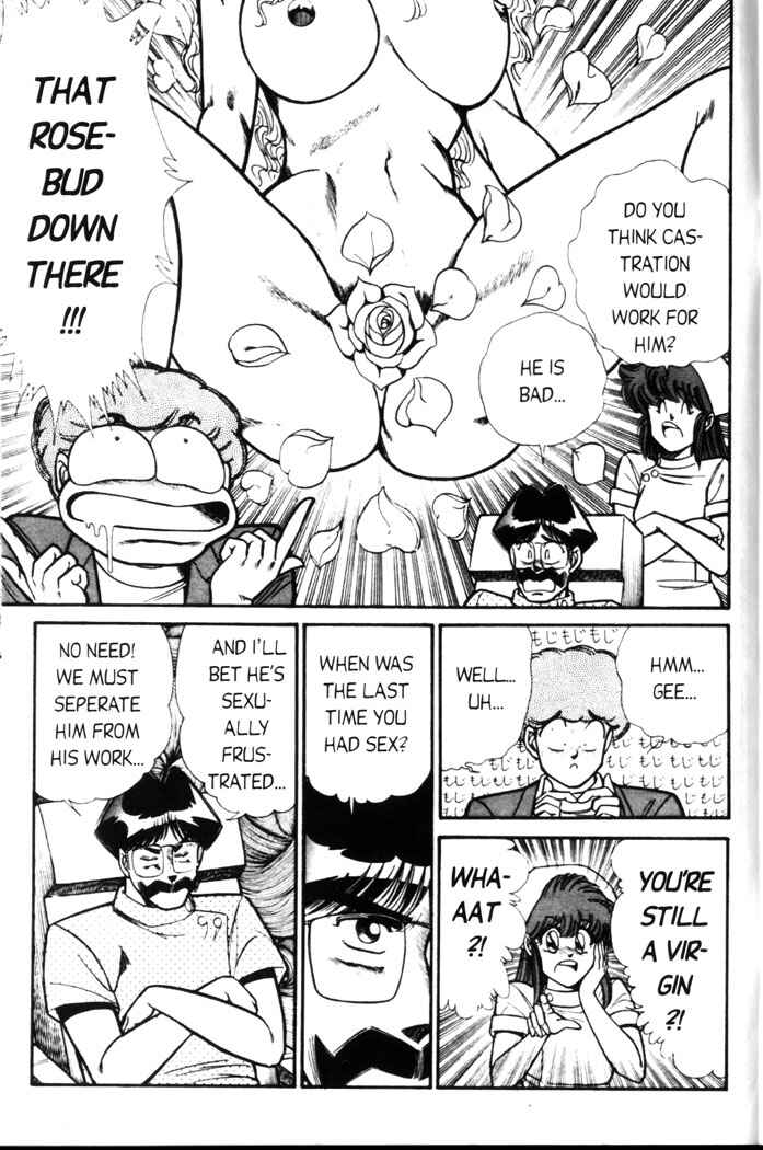 Page 12 Chapter 62 Ogenki Clinic
