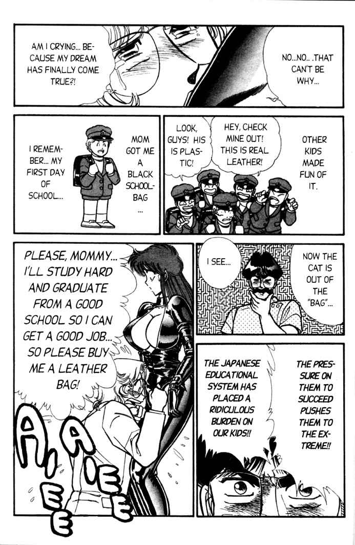 Page 10 Chapter 55 Ogenki Clinic