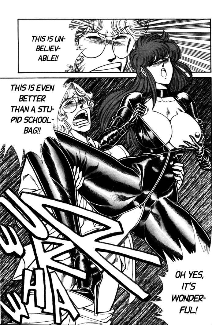 Page 12 Chapter 55 Ogenki Clinic