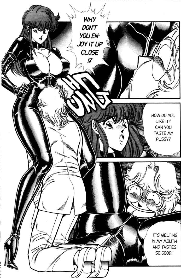 Page 8 Chapter 55 Ogenki Clinic