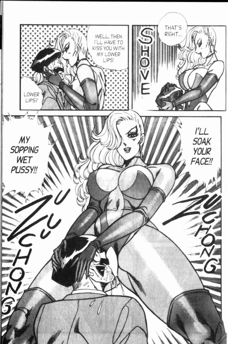 Page 5 Chapter 103 Ogenki Clinic