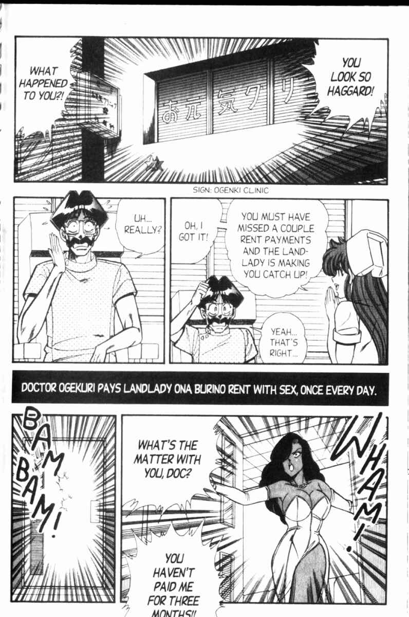 Page 8 Chapter 103 Ogenki Clinic
