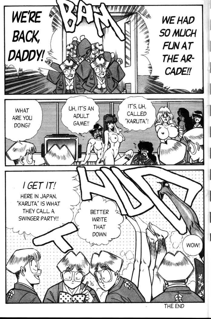Page 16 Chapter 58 Ogenki Clinic