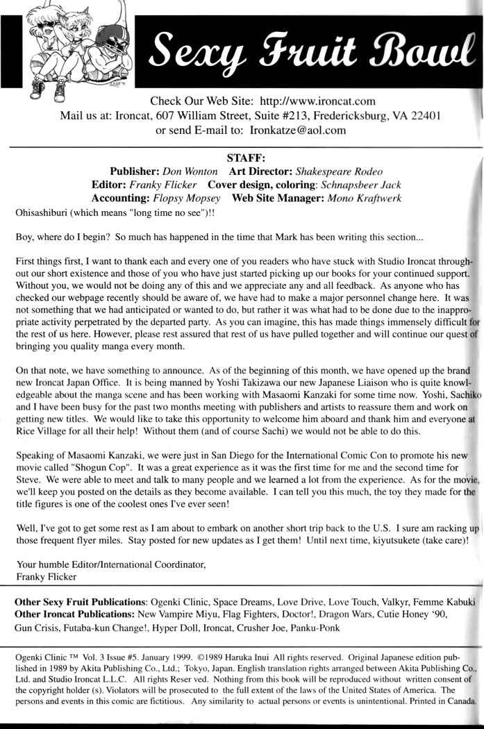 Page 2 Chapter 58 Ogenki Clinic