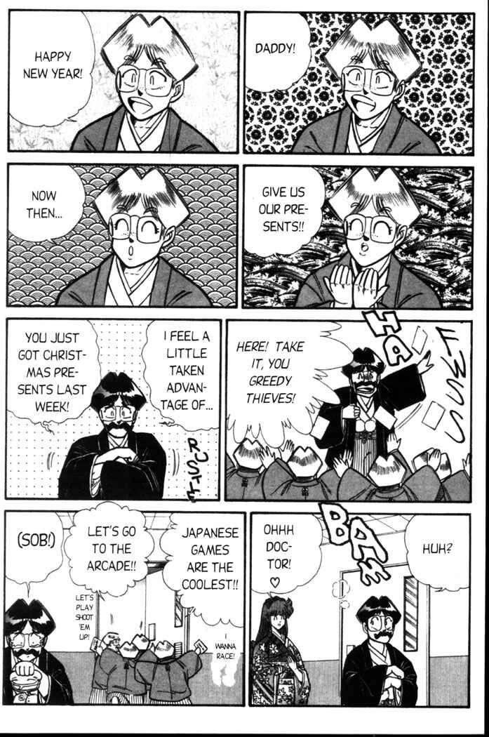 Page 5 Chapter 58 Ogenki Clinic