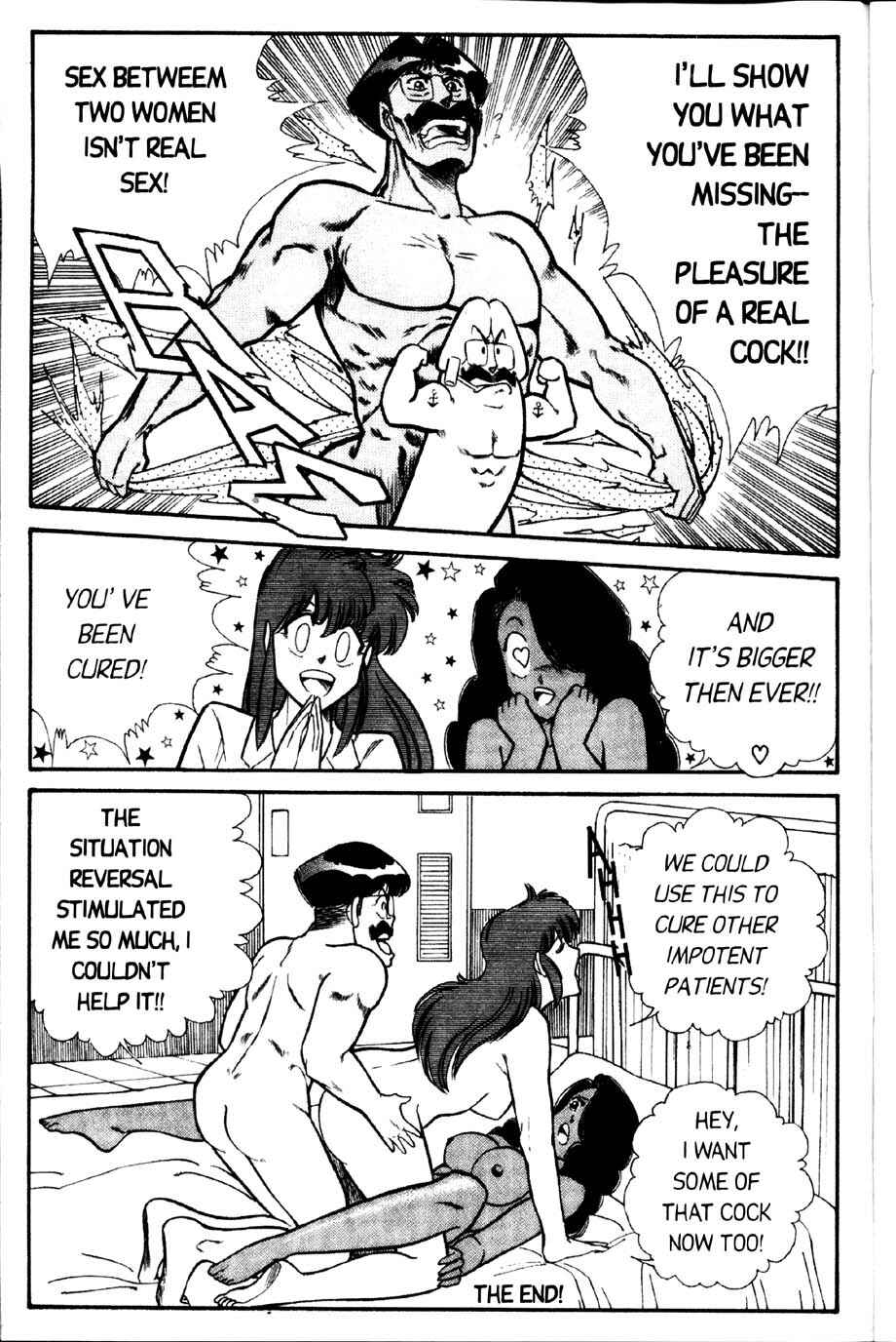 Page 7 Chapter 26.2 Ogenki Clinic