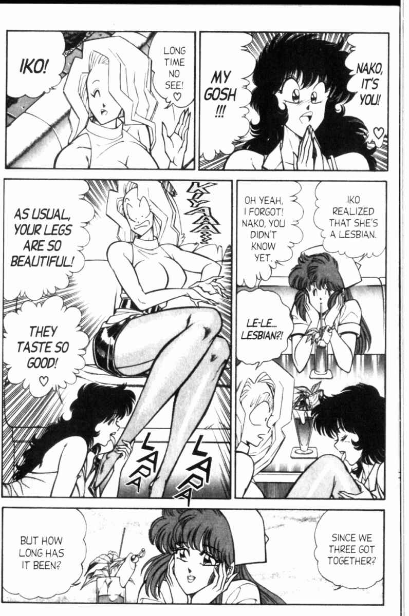Page 3 Chapter 113 Ogenki Clinic