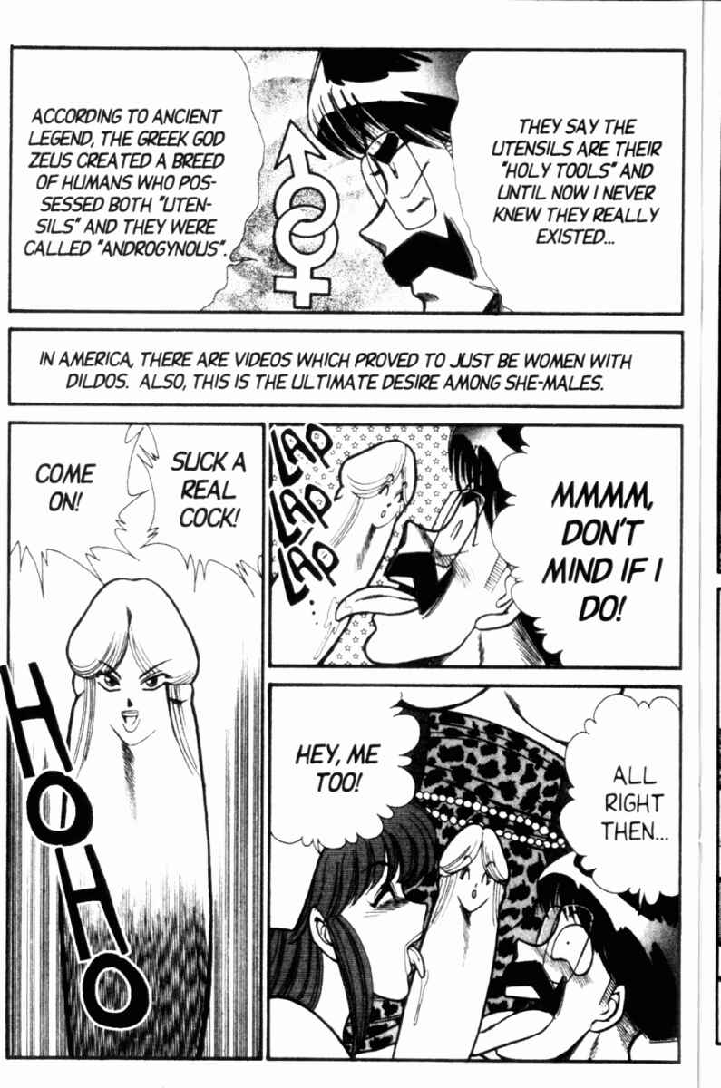 Page 11 Chapter 92 Ogenki Clinic