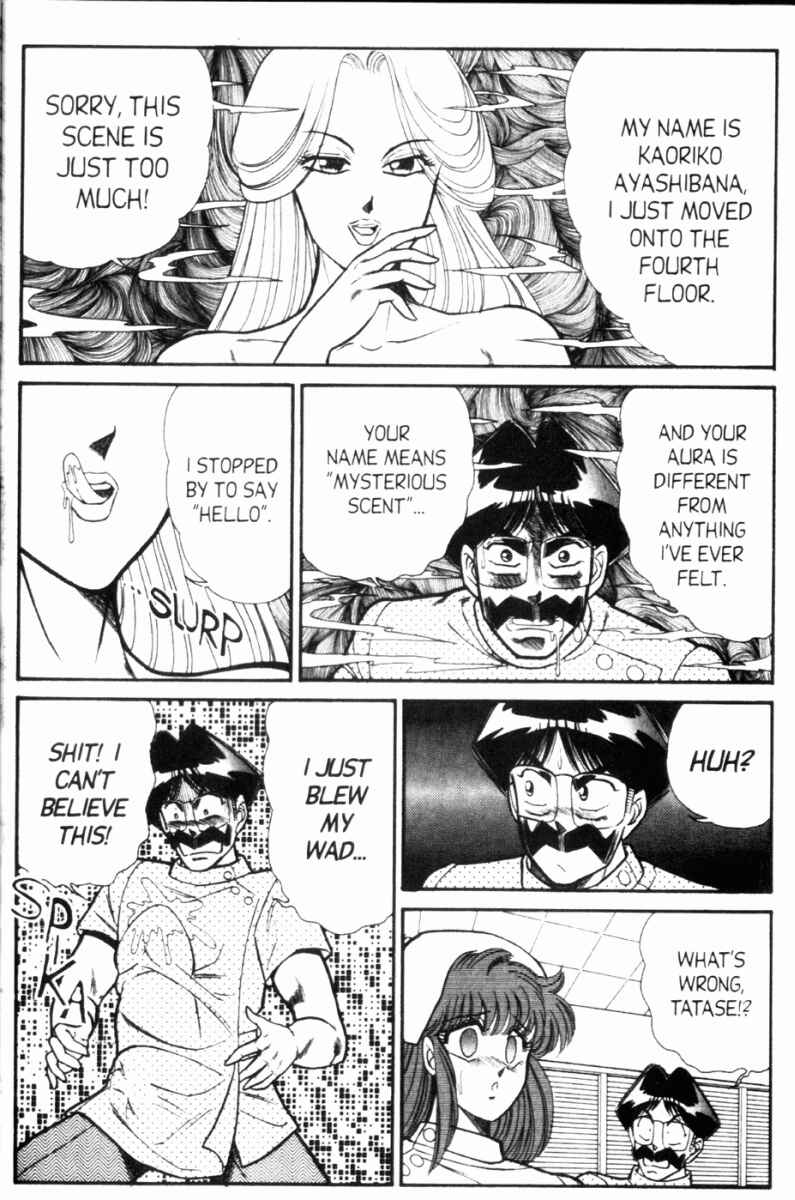 Page 6 Chapter 92 Ogenki Clinic
