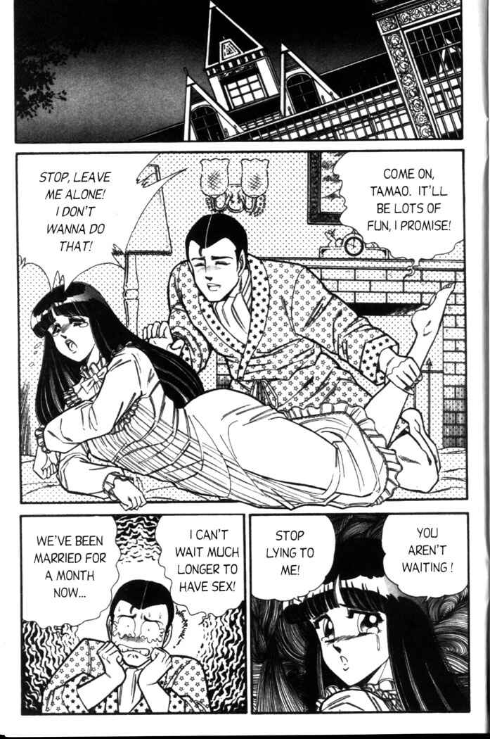 Page 2 Chapter 37 Ogenki Clinic