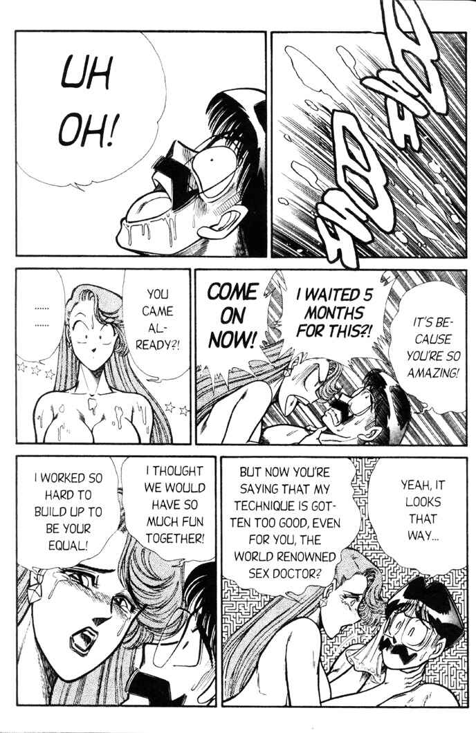 Page 12 Chapter 69 Ogenki Clinic