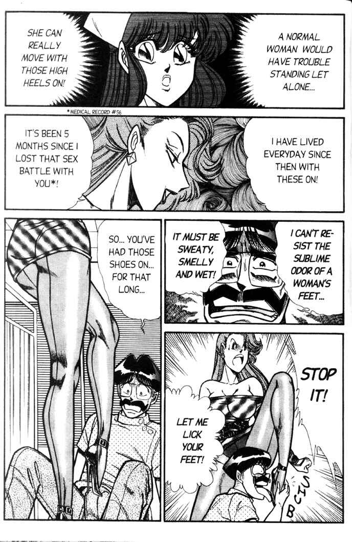Page 6 Chapter 69 Ogenki Clinic