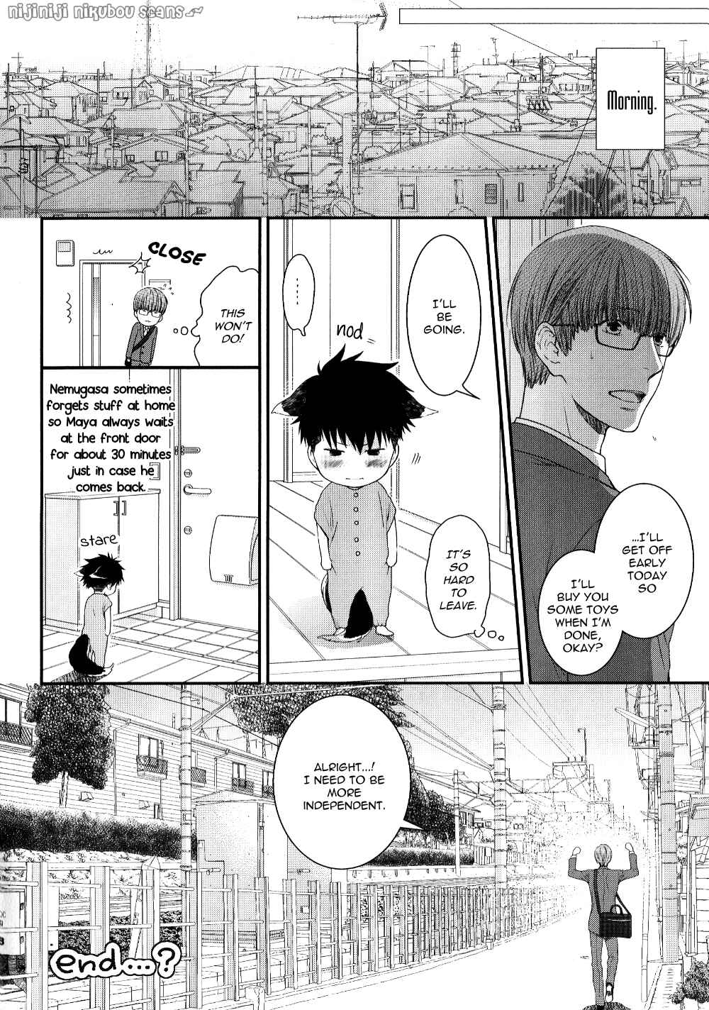 Page 11 Chapter 1 Shinaide MIX