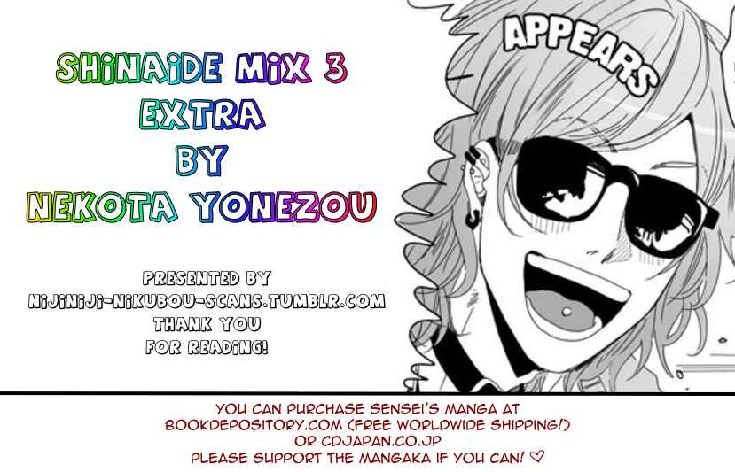 Page 12 Chapter 1 Shinaide MIX