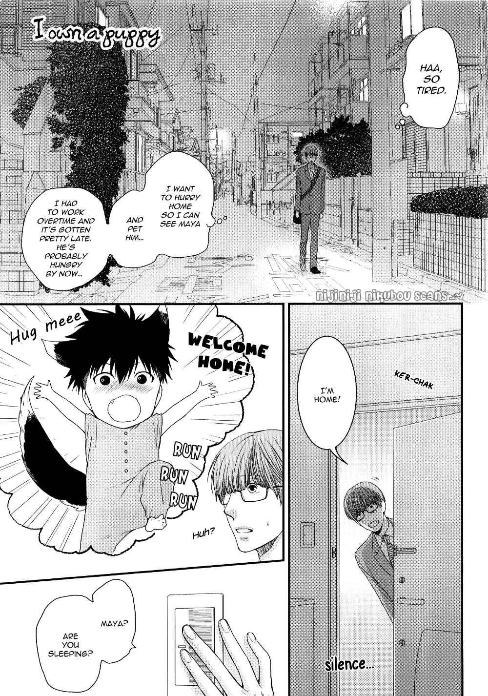 Page 4 Chapter 1 Shinaide MIX