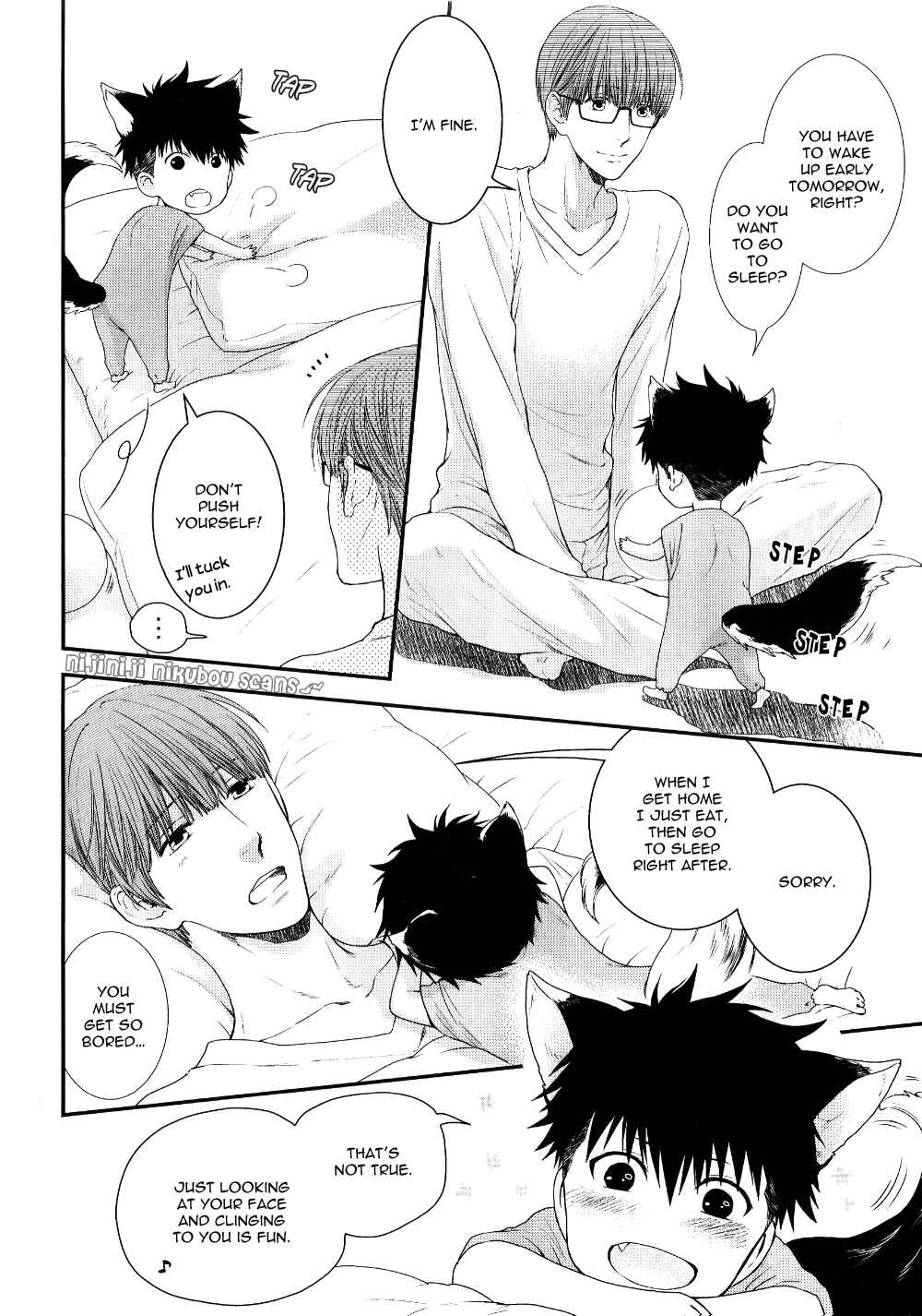 Page 9 Chapter 1 Shinaide MIX