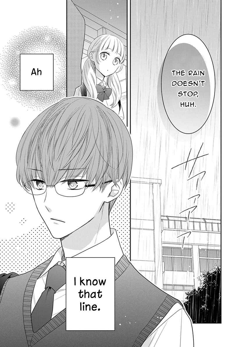 Page 1 Chapter Unknown_6b69 Ame ga Yamimasen ne