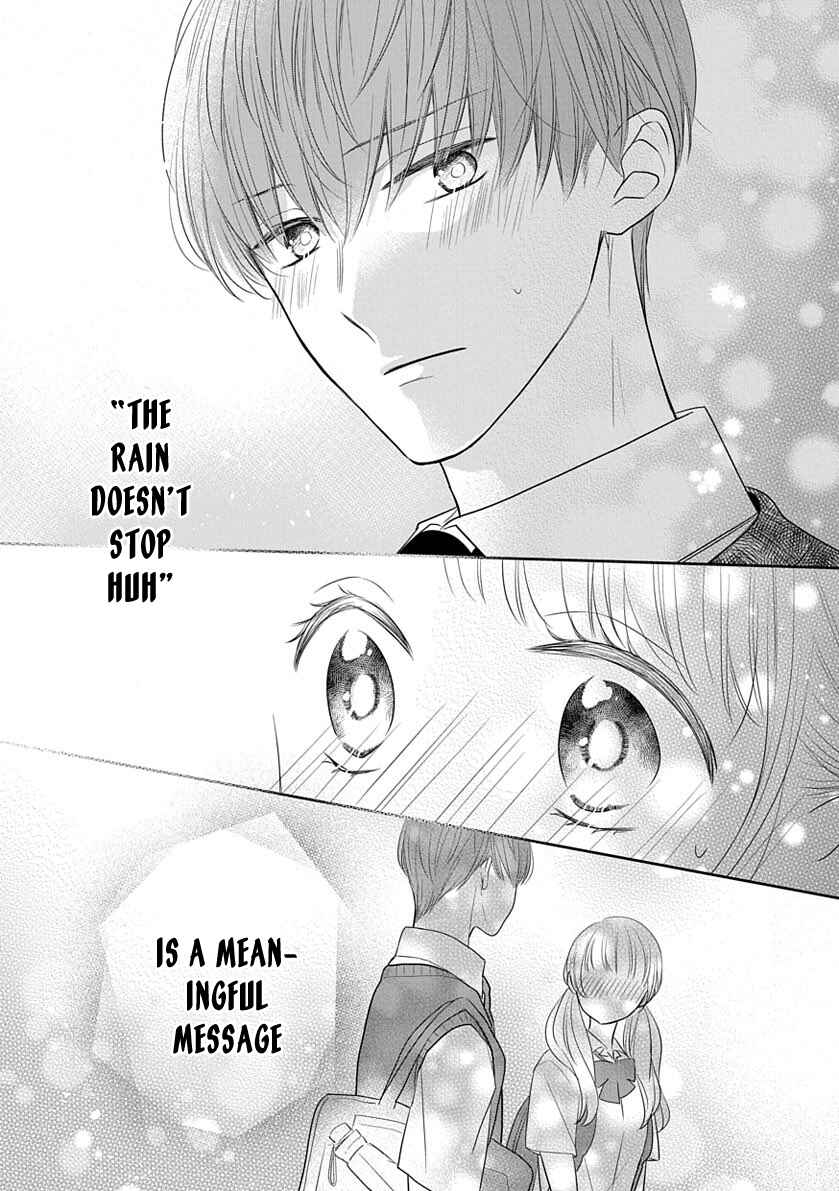 Page 4 Chapter Unknown_6b69 Ame ga Yamimasen ne