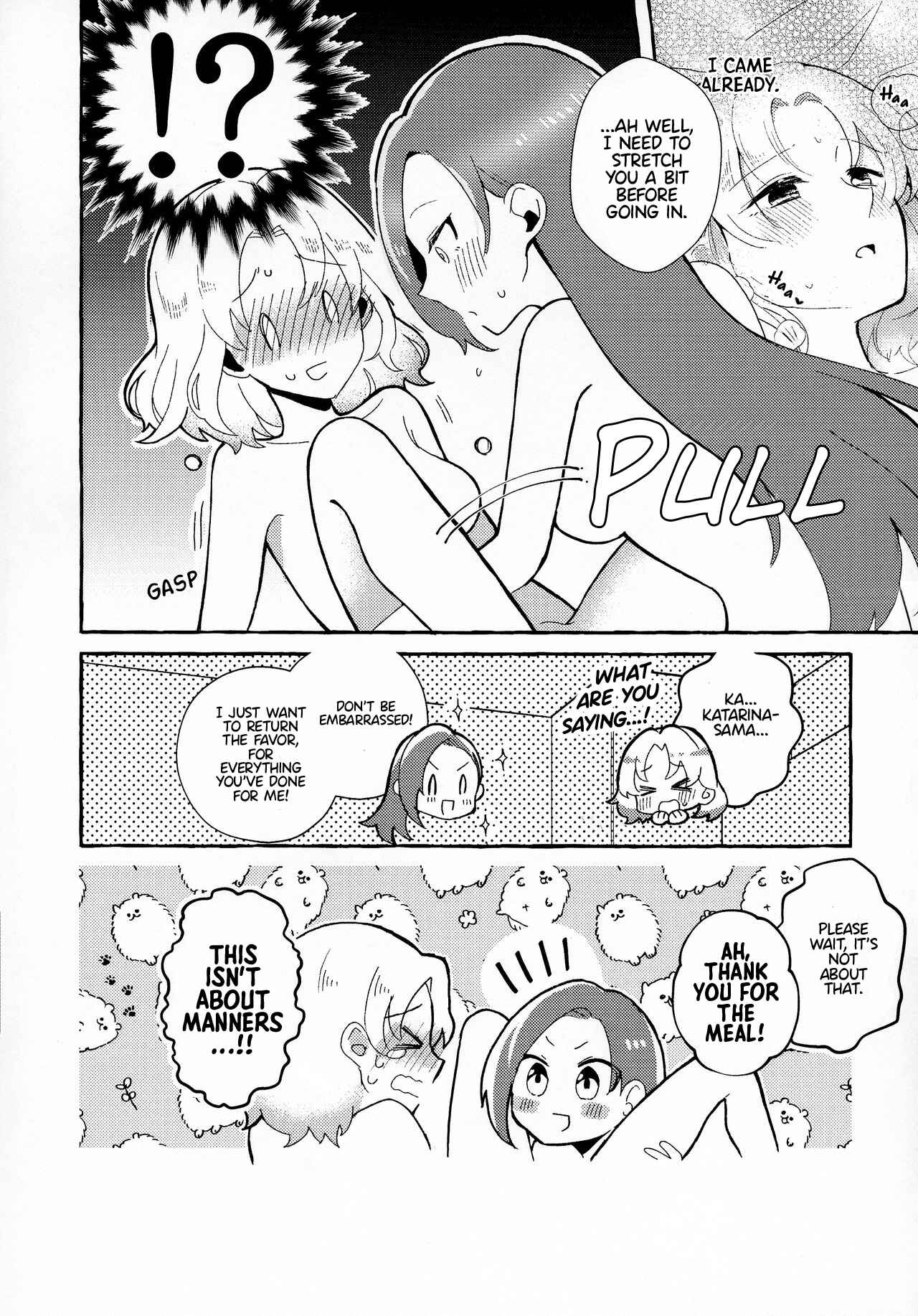 Page 11 Chapter Unknown_67e2 Hamefura - Otome Game no Heroine o Sankai Ikasenaito Hametsu suru Heya ni Haitte Shimatta: Maria Uke Tsuika Patch (Doujinshi)