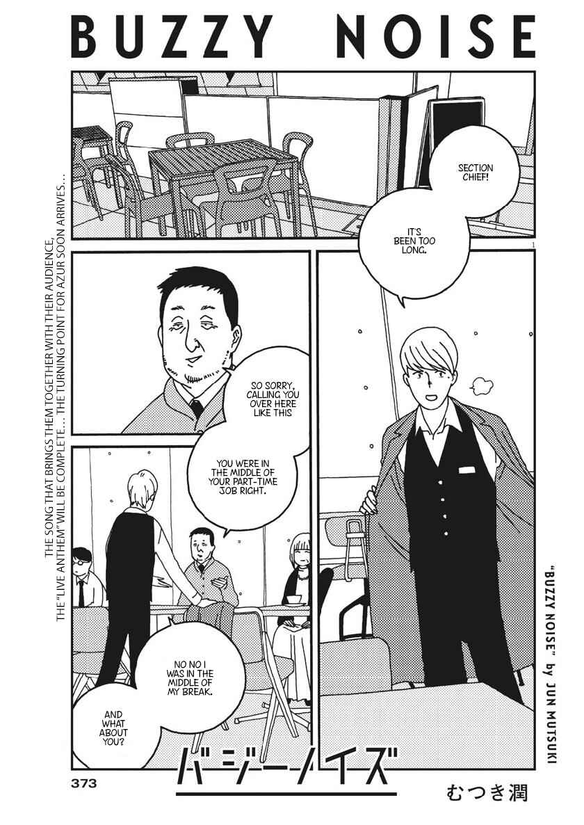 Page 3 Chapter 50 Buzzy Noise