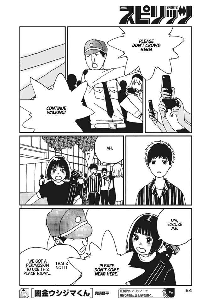 Page 13 Chapter 8 Buzzy Noise